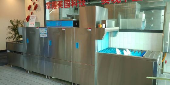 중국 최고 조용한 상업 급료 접지 닦은 기계, 강력한 접시 세탁기 협력 업체