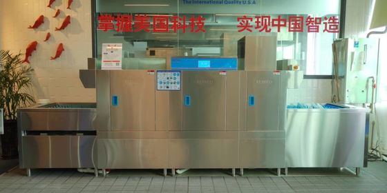 중국 국내 Kitchenaid 상업적인 접지 닦은 기계 디지털 방식으로 온도 조절기 협력 업체