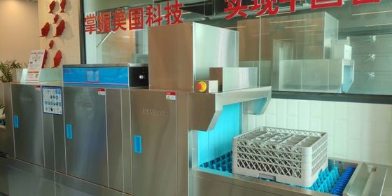 중국 가장 조용한 Kitchenaid 접지 닦은 기계 백색/SS 대중음식점 접지 닦은 기계 기계 협력 업체